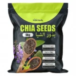 Chia Seeds 5kg Pack
